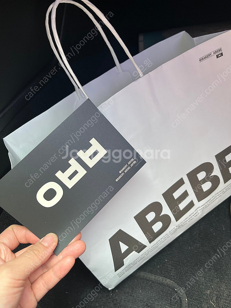 카카오페이 세븐일레븐 커피 100원 쿠폰 300원에 팔아요--0