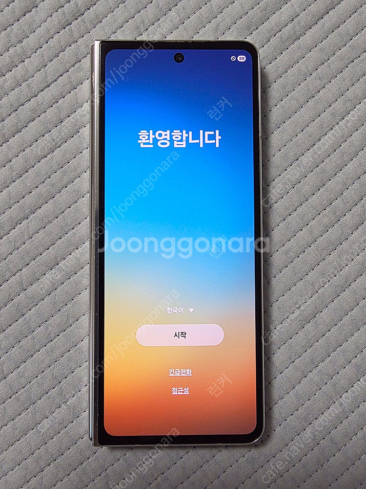 갤럭시 폴드5 skt 512G--5