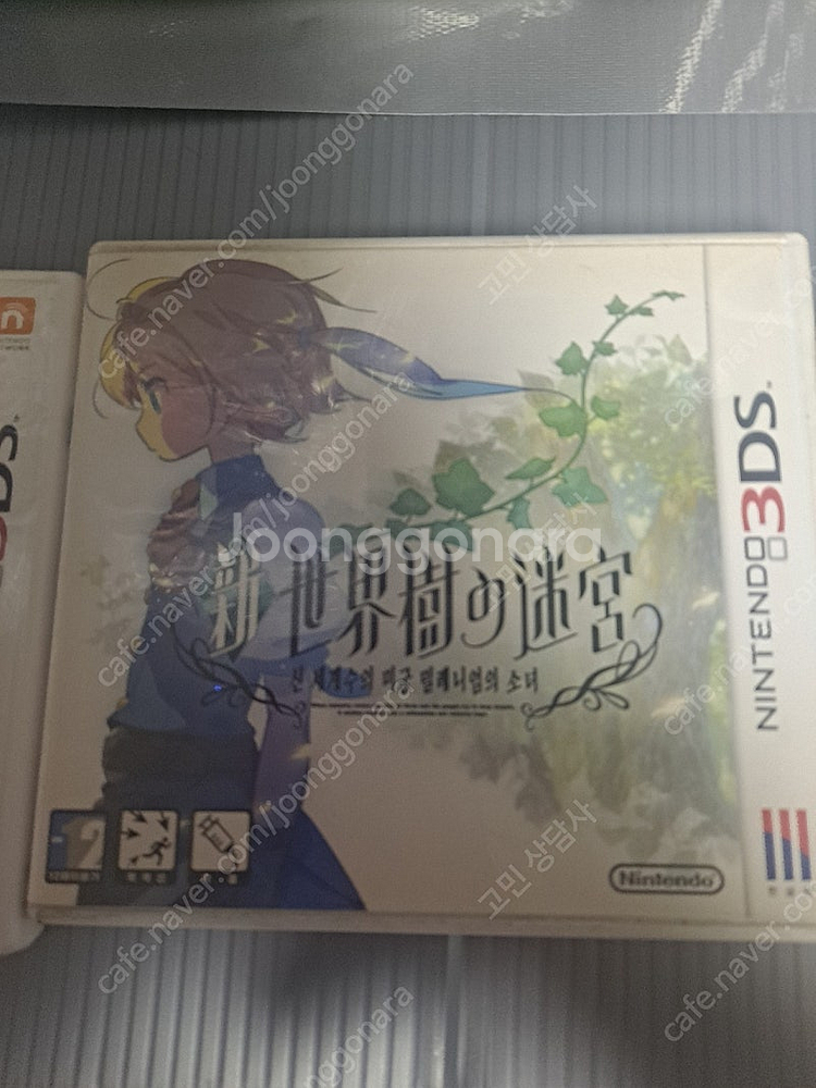 3ds 신세계수의 미궁 1 2 합 7만원--0