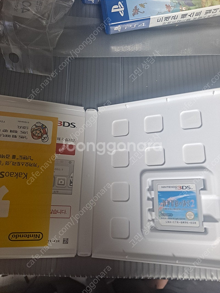 3ds 신세계수의 미궁 1 2 합 7만원--3