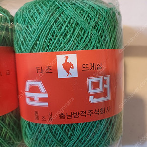 뜨개실 코바늘뜨기 사계절뜨개실 레이스뜨개