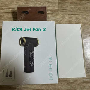 미개봉 kica제트팬2 정발판,가죽케이스,추가청소기파츠