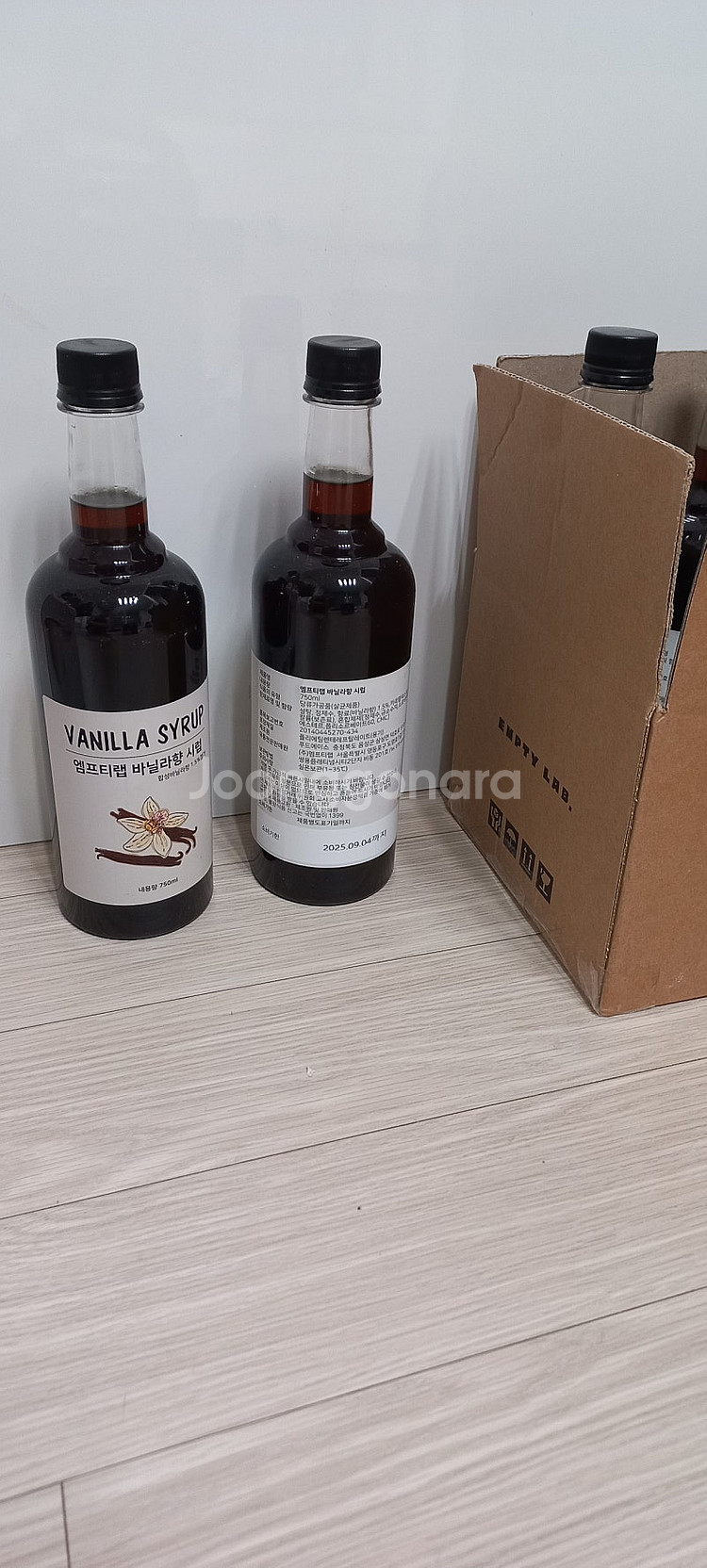바닐라시럽 750ml 1병당 가격 서울양천구--0