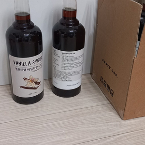 바닐라시럽 750ml 1병당 가격 서울양천구