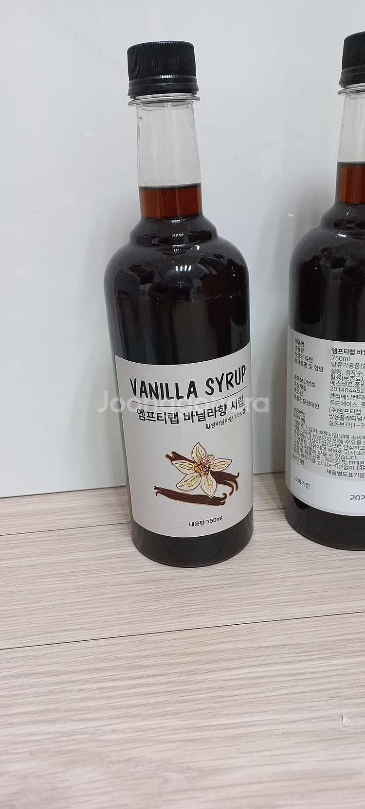 바닐라시럽 750ml 1병당 가격 서울양천구--2