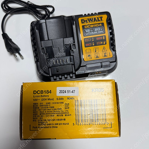 디월트 20v 신형 5암페어 배터리 dcb184+ 디월트 충전기 dcb1104
