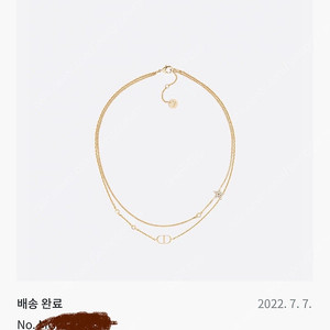 디올 쁘띠 CD 더블 목걸이