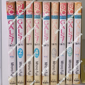 만화 갤즈 전9권 / 왕돌 최신오 전5권 / 철인전사 가이버 전18권 / 노세는 말썽쟁이 1-9(희귀도서) 택포