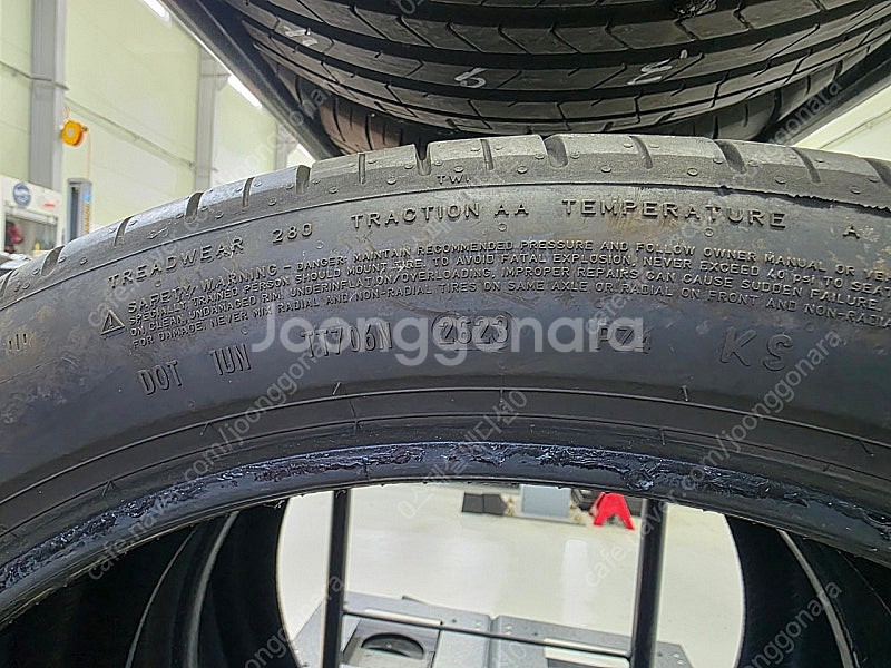BMW X7 피렐리 피제로 315-35-22 타이어--1