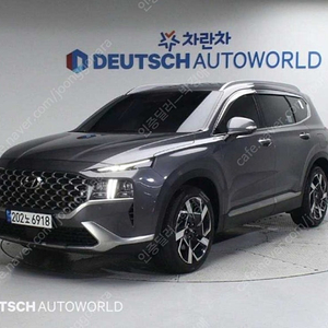 중고차 현대 더 뉴싼타페 가솔린 2.5 AWD 프레스티지 부부중고차 중고차할부 ★ 여유자금 ★ 수원 ★