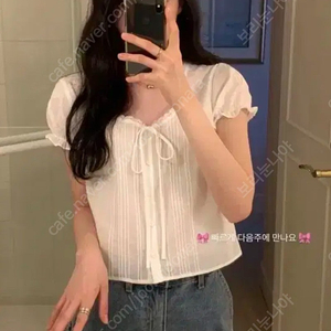 택포) 르플레인 로지 블라우스