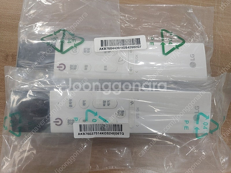 LG 에어컨 리모컨 AKB76044301,AKB76037519, AKB76041416 판매합니다.--0