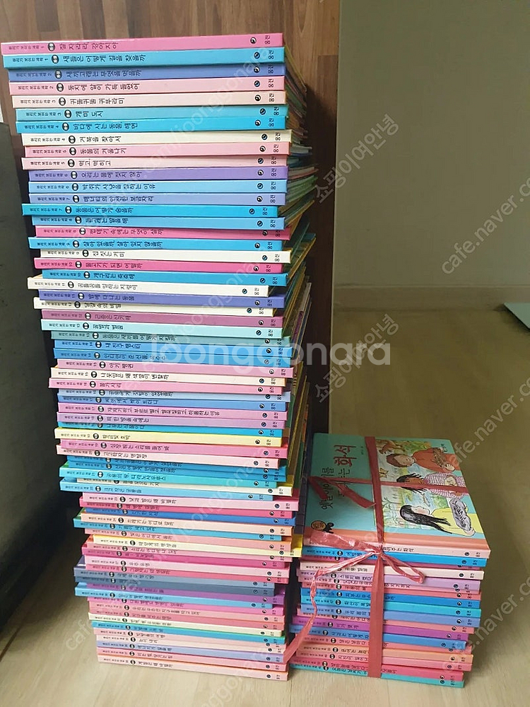 웅진 원리가 보이는 과학(87권) 팝니다--0