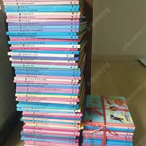 웅진 원리가 보이는 과학(87권) 팝니다
