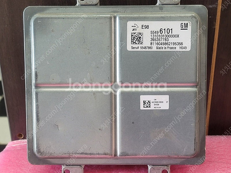 (중고) 쉐보레 올란도 중고 ECU (구매전전화필수) 55496101 / 55487860--0