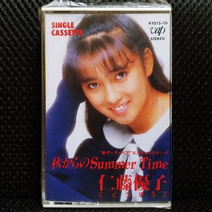 니토 유코 秋からのSummer Time 카세트 테이프