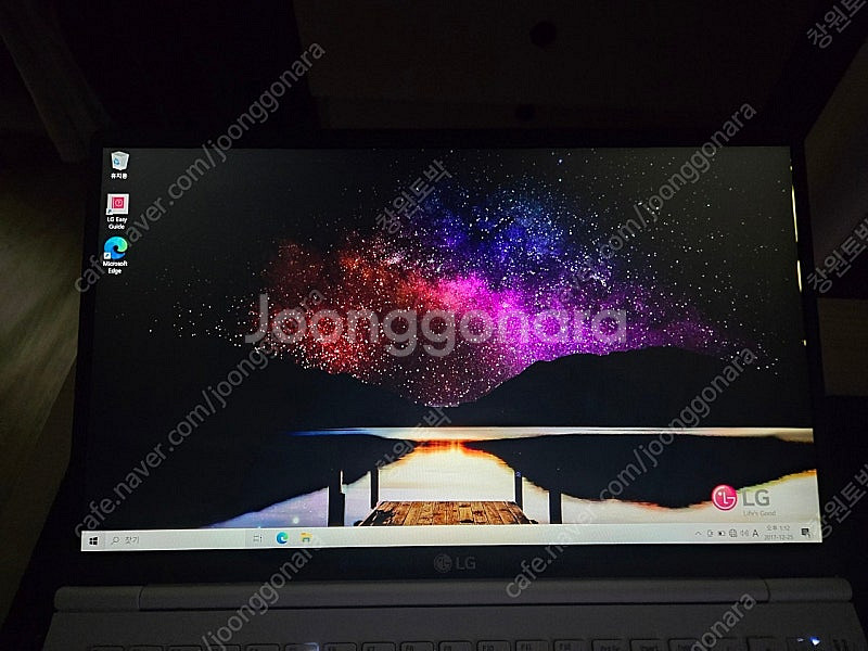 창원 LG 그램 15Z980-GA50K 노트북 판매합니...--2