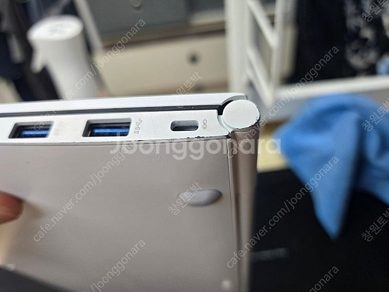 창원 LG 그램 15Z980-GA50K 노트북 판매합니...--7