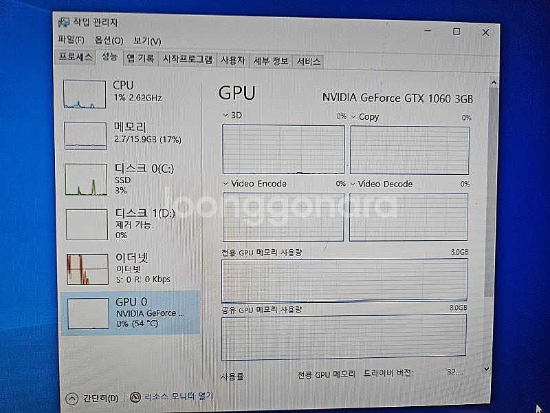 라이젠 2700X+GTX 1060 게이밍 컴퓨터--5