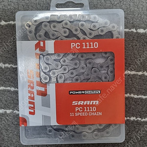 스램 11단 pc1110 체인 미사용 팝니다.