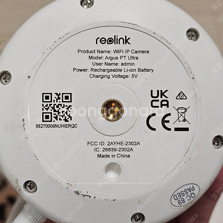 Reolink Argus PT Ultra 카메라 태양광 방수 4k--2