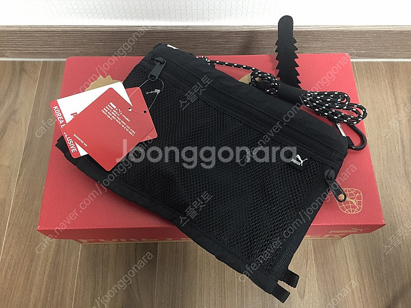 <새상품> 푸마 유틸리티 샤코슈백 블랙컬러 저렴하게 판...--1
