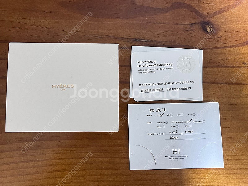 어니스트서울 랩다이아목걸이/ 제이펄 랩다이아 진주세트--2