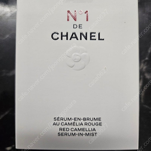 샤넬 NEW N1 세럼 인 미스트 새상품 판매합니다