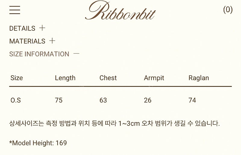 리본빛 MONE 에디트 에코 퍼 코트--5
