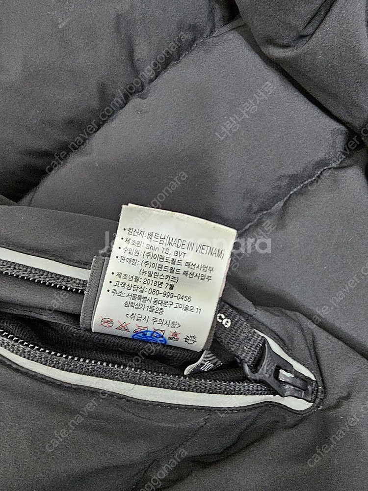 뉴발란스 키즈 양면 리버시블 롱패딩 구스다운점퍼 사이즈 110(4-5세)--4