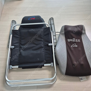 챔피언 마사지기기