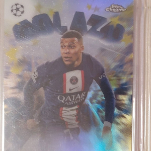 음바페 유로 축구카드 MBAPPE
