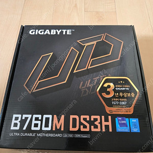 기가바이트 b760m DS3H 메인보드팝니다.