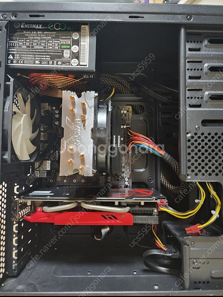 라이젠 5600X GTX1060 게이밍PC를 판매합니다--1
