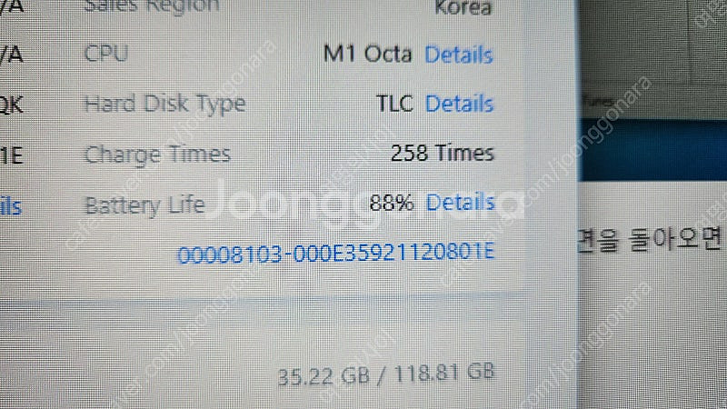 아이패드 프로 12.9 5세대 (M1, 실버 색상, w...--6