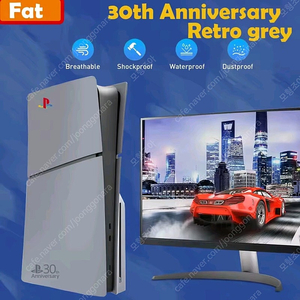 ps5 슬림디지털 커버 스탠드