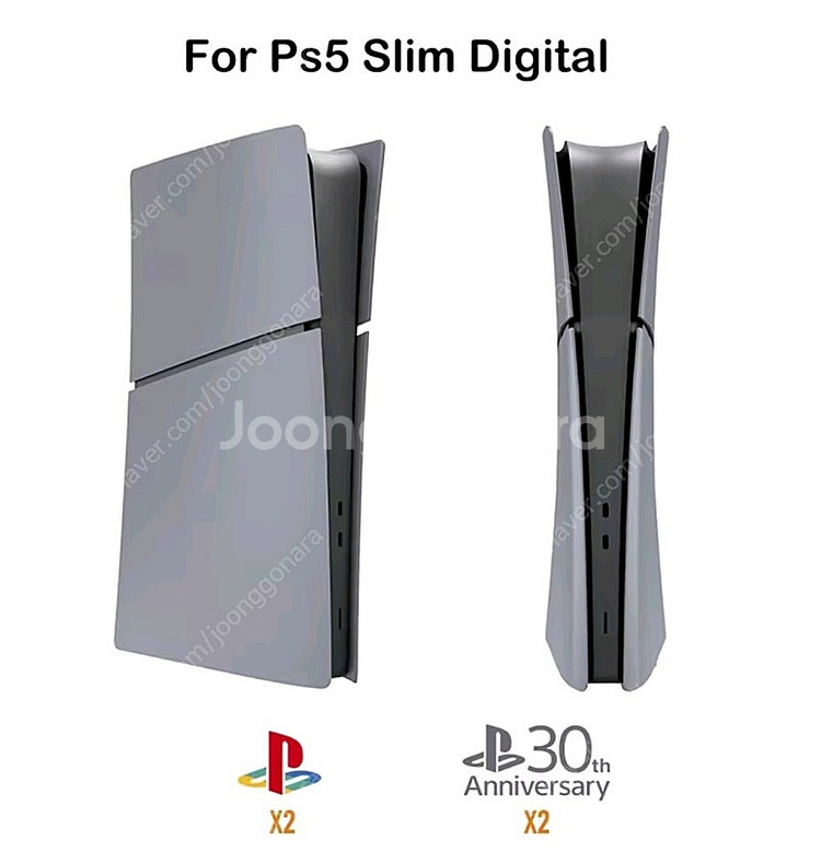 ps5 슬림디지털 커버 스탠드--1