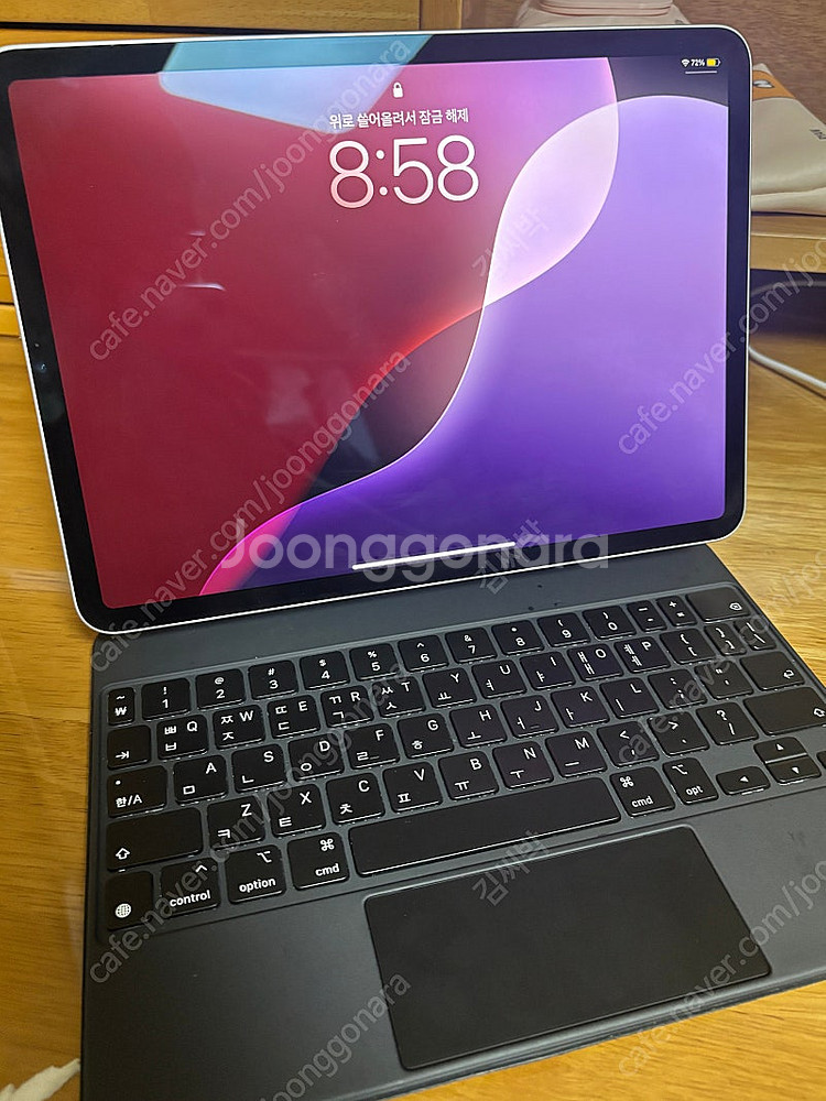 아이패드 프로 m1 11인치 128gb 와이파이+매직키...--0