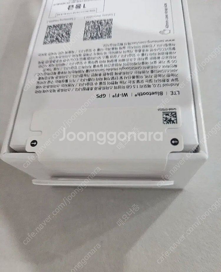 갤럭시워치8 44mm lte 미개봉--1