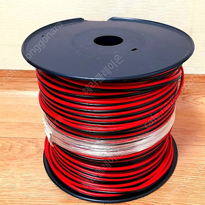 스피커 케이블 16awg 90미터