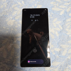 갤럭시 s25 울트라 512 화이트 자급제 팝니다.