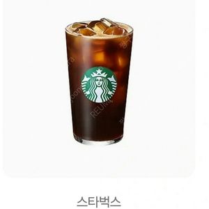 스타벅스 아이스 아메리카노 tall 팝니다
