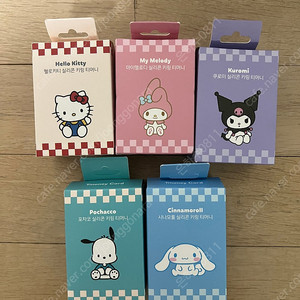 산리오 티머니 실리콘 키링