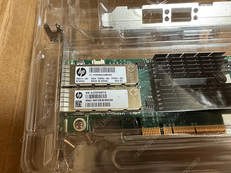 HP 546SFP+ 10Gb 2-Port 듀얼 광랜카드(지빅 제외)