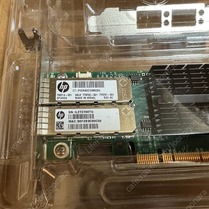 HP 546SFP+ 10Gb 2-Port 듀얼 광랜카드(지빅 제외)