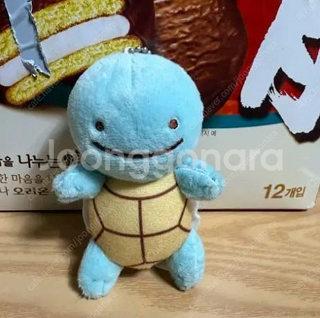 꼬부기 메타몽 키링인형 포켓몬스터 정품--0