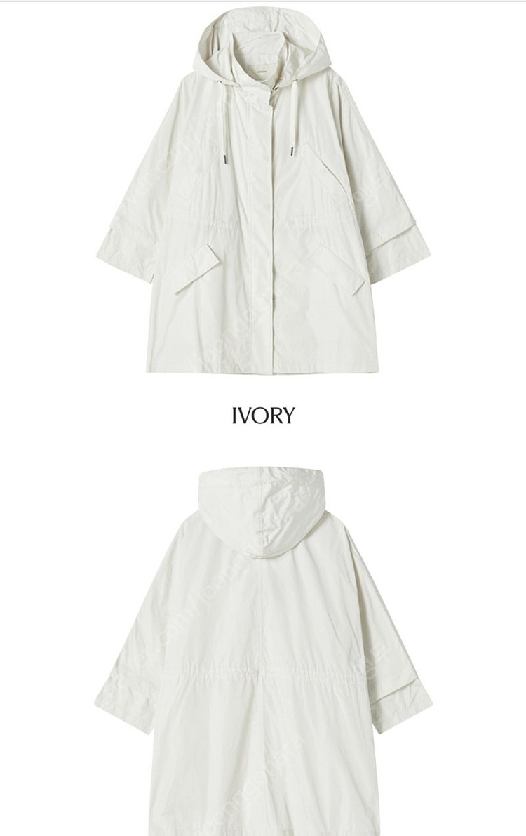 소윰 soyoom 바람막이 판초 이미지