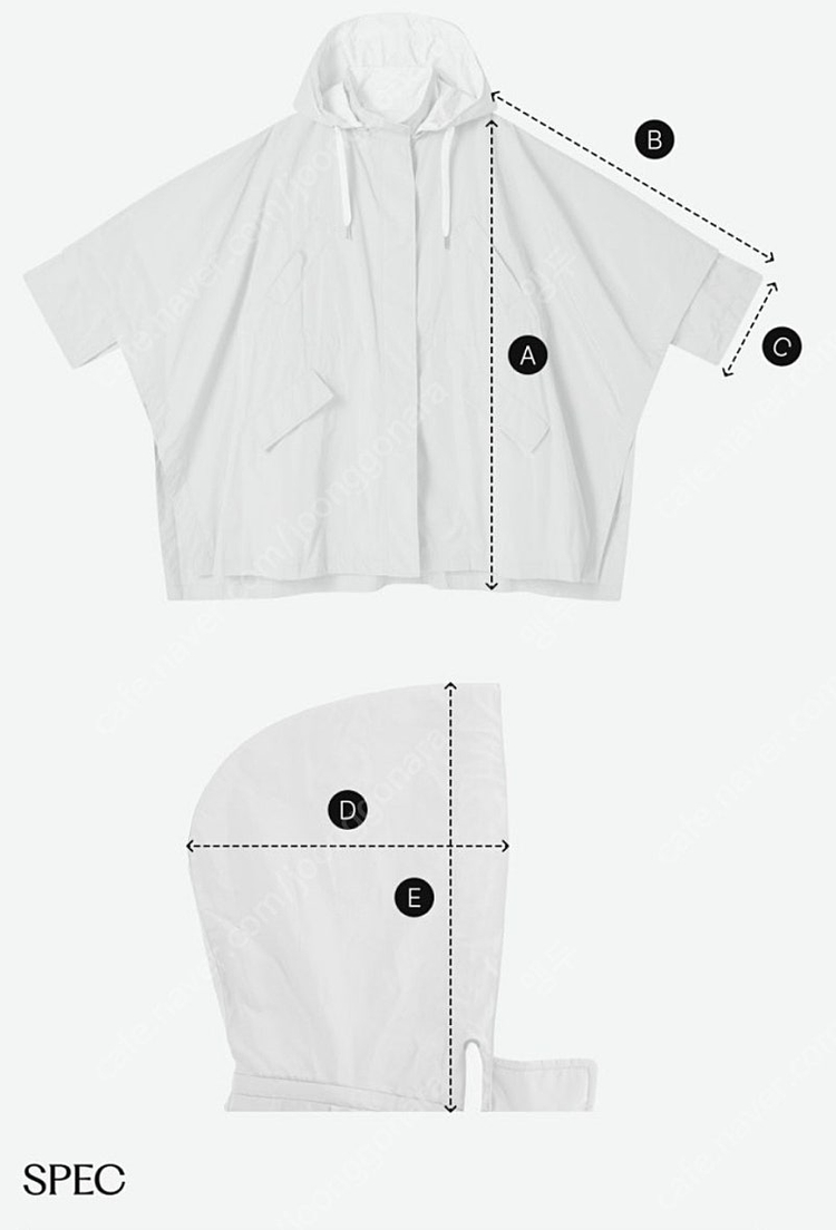 소윰 soyoom 바람막이 판초 이미지