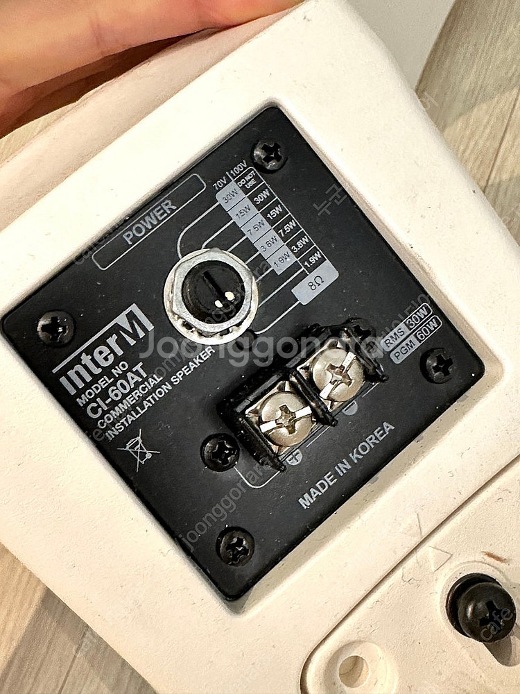 멀티채널 앰프 GNS mc-600 + 인터엠 스피커4개--8