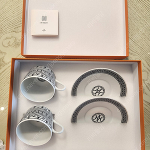 에르메스 H-DECO 커피잔 세트입니다. 새상품